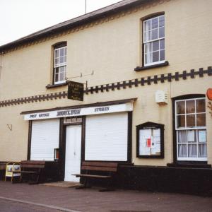 1994 The Street shop PO099