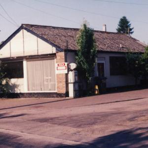 1995 August Norman Mayes offices for sale305