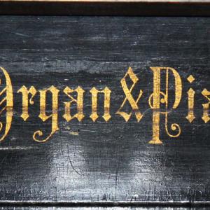 2018 May. The origional Chapel organ leaves the chapel 4